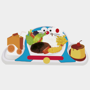 Hambagu