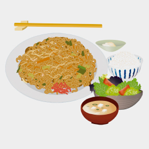 Verduras